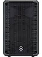 Yamaha DBR10 Active Speaker (Single)